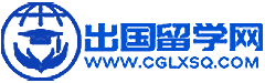 陜西秦泰工程勘察設計有限公司logo